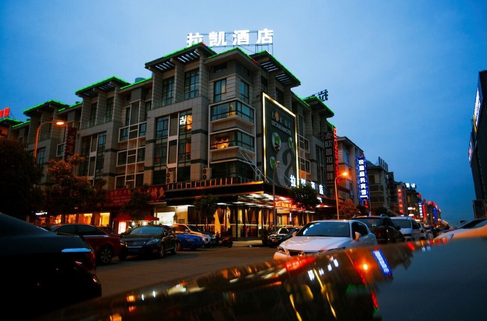 Building