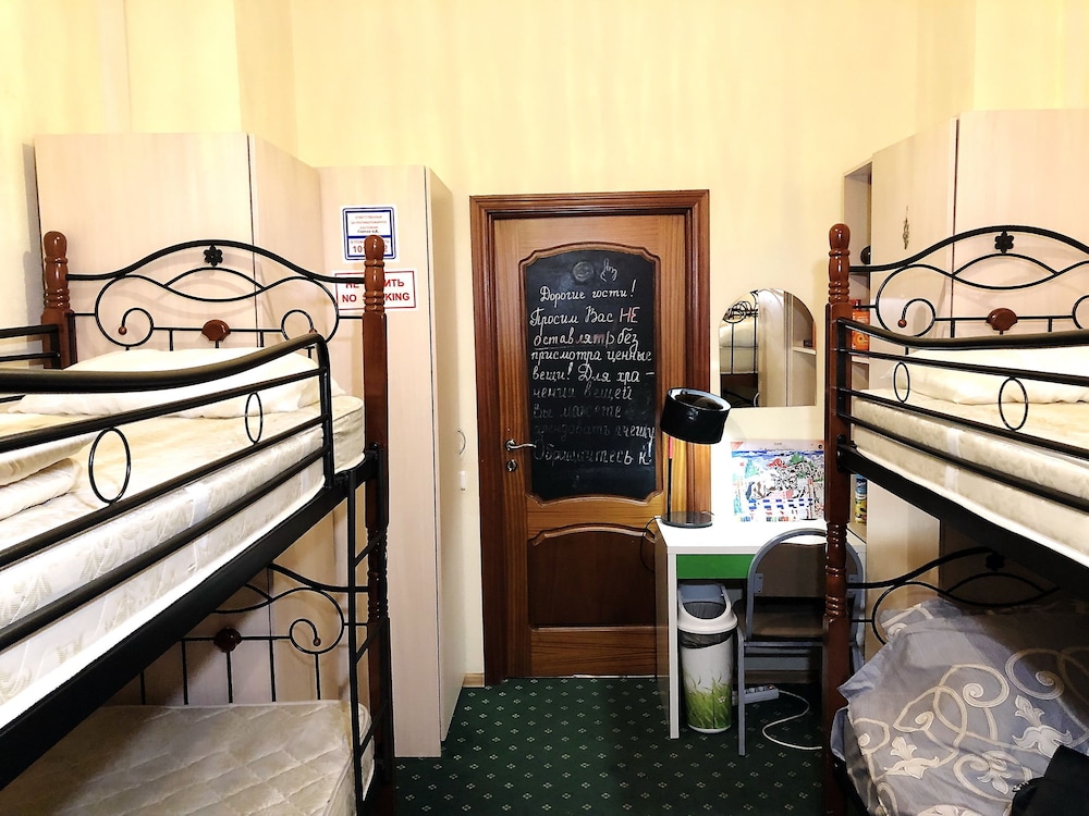 Hostel Comfortpark
