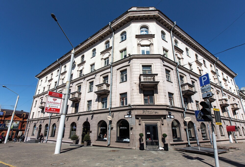 Minsk Apartments on Haradsky Val str 10
