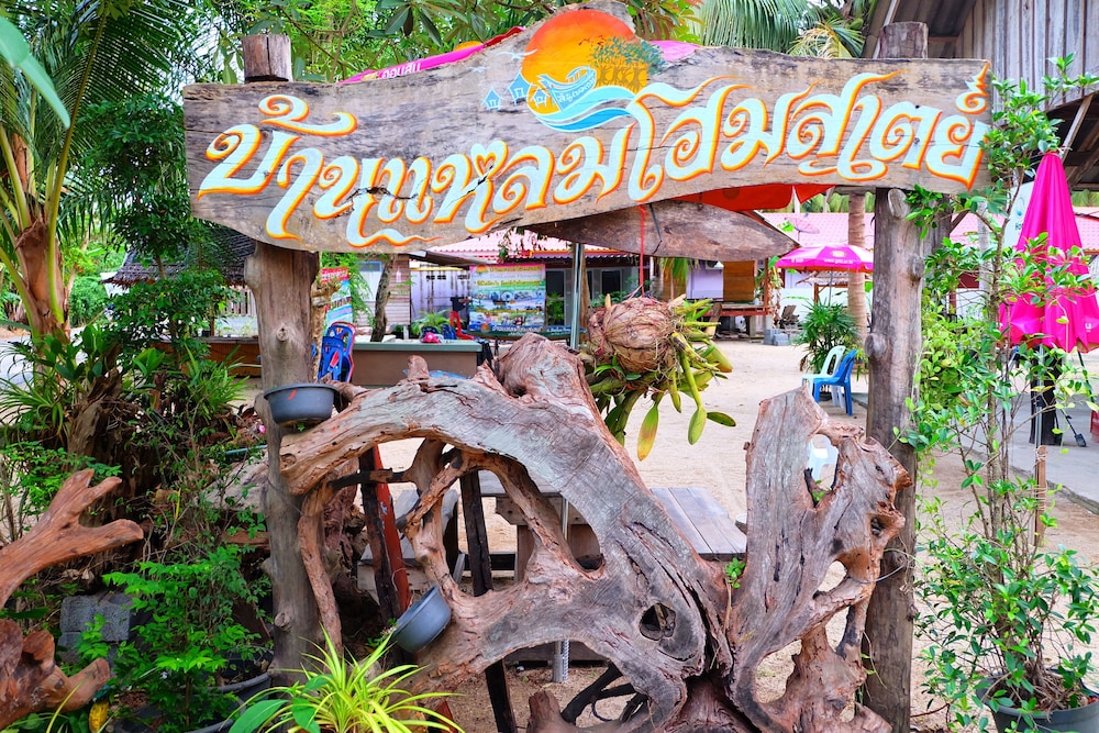 Ban Leam Homestay