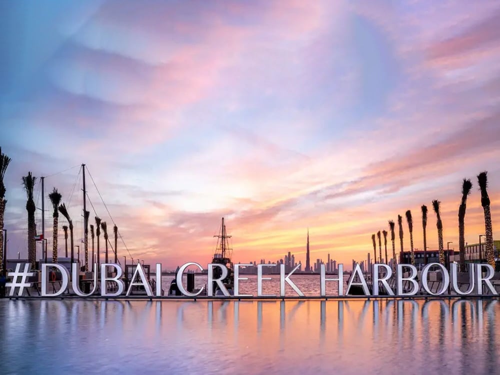 Cosmos Living - Dubai Creek Harbour