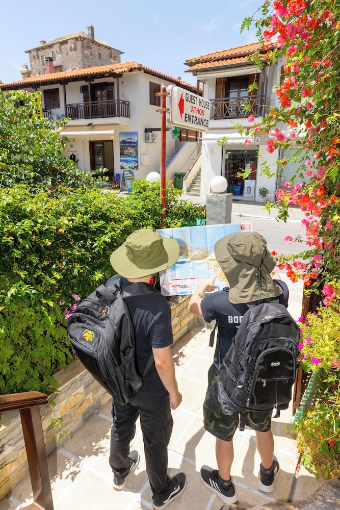 Athos Guest House Pansion