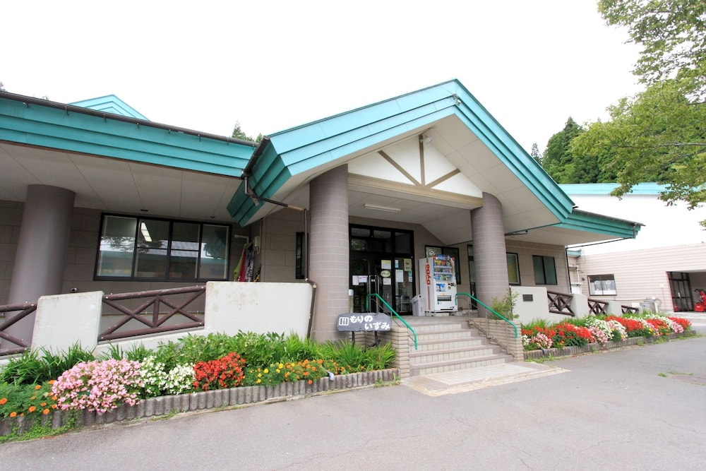 Greenpark Morinoizumi