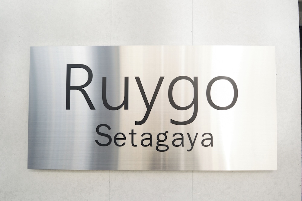 Luigo Setagaya by Tranova