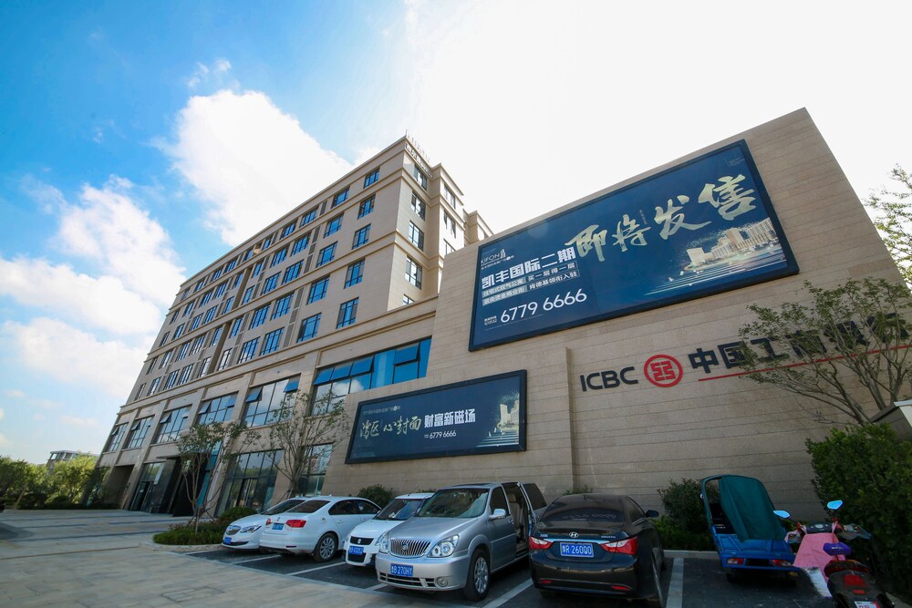 Lejiaxuan Boutique Apartment High-Tech