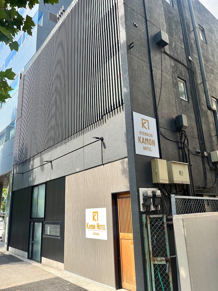 Otemachi Kamon Hotel - Caters to Men - Hostel