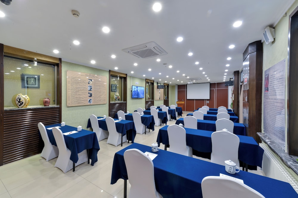 Zhongan Hotel Beijing — photo 50