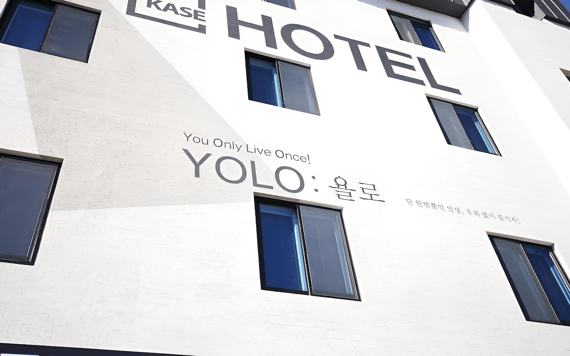 Jecheon Case Hotel view 2