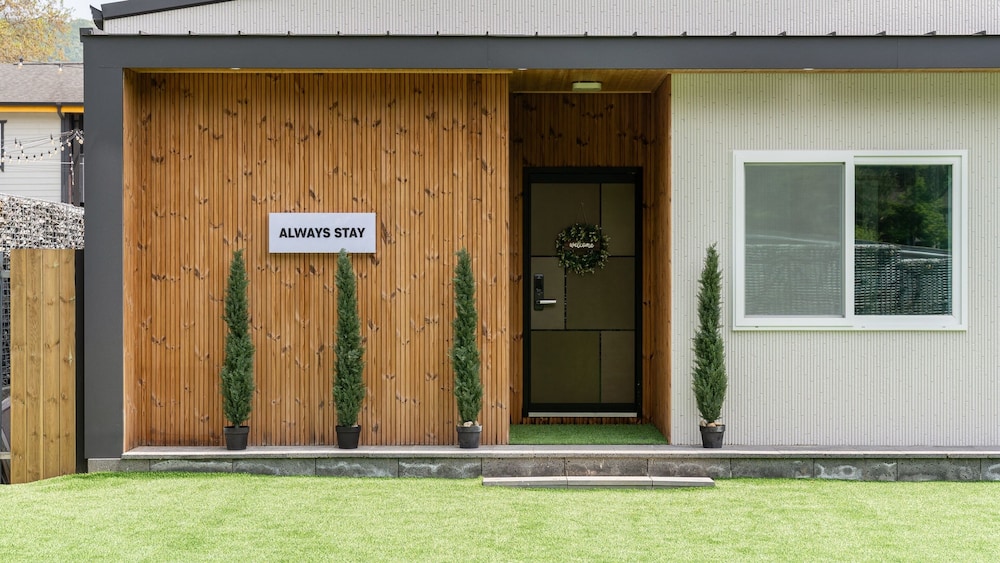 Hongcheon Lucky Dog Pension