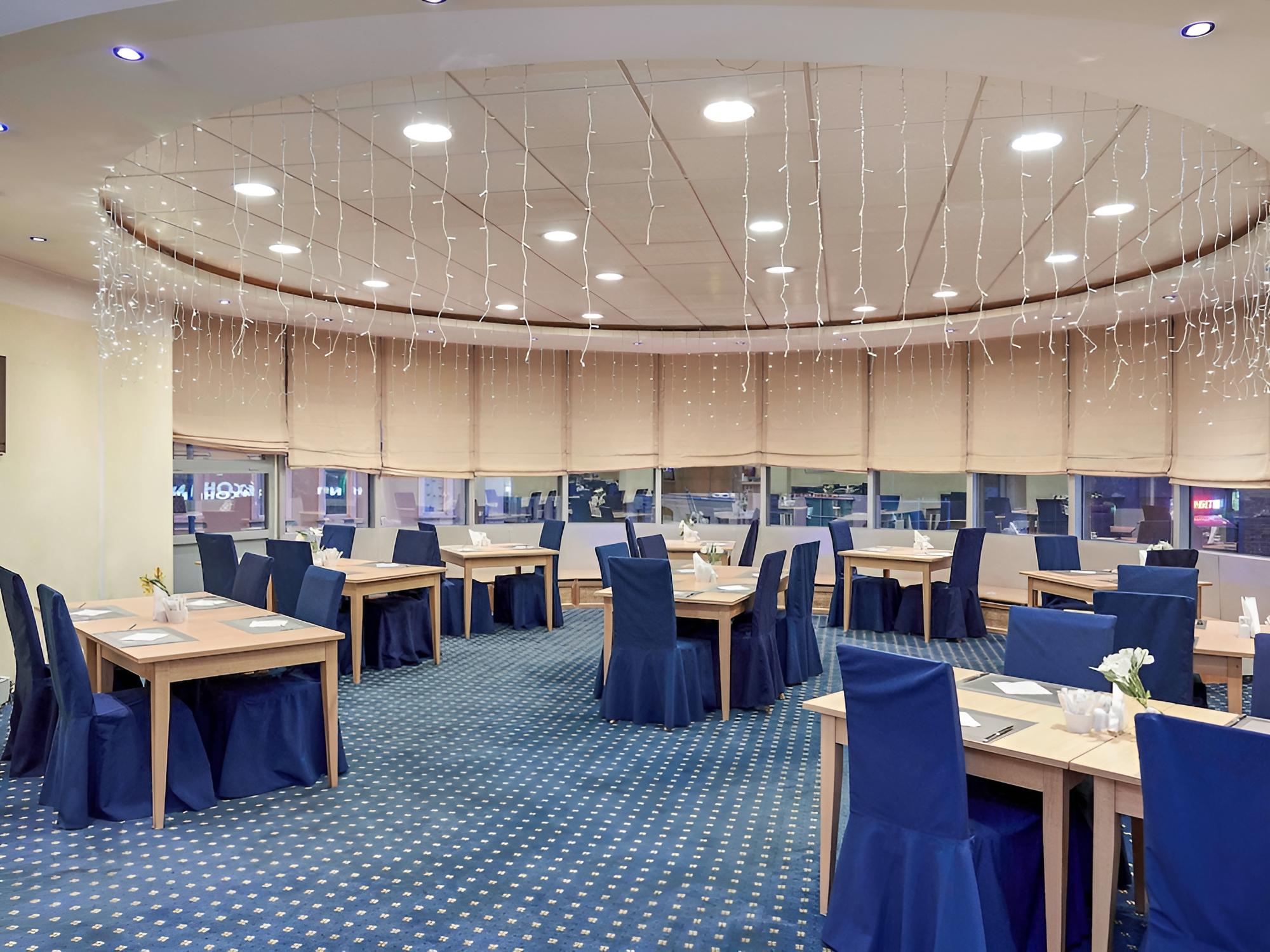 Novotel Moscow Centre