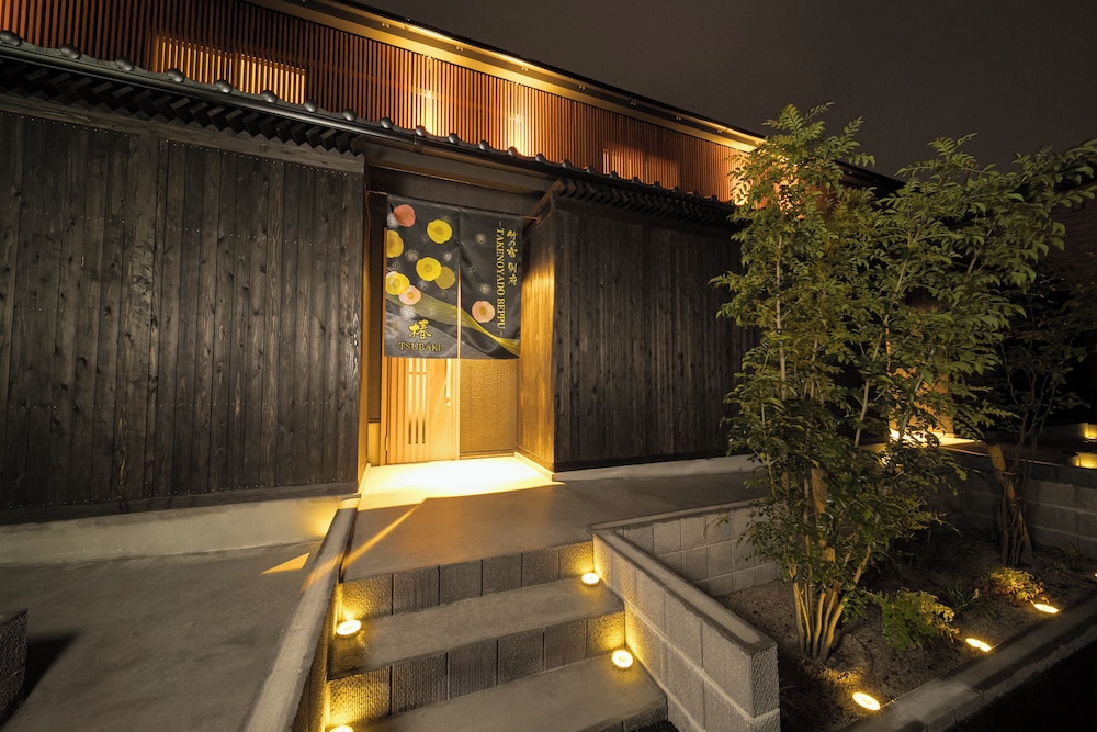 TAKENOYADO BEPPU