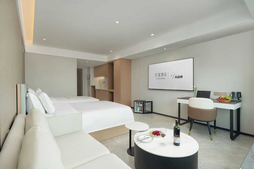 ECHIC Mercure (Guangzhou Baoneng Performing Arts Center Luogang Wanda Plaza)
