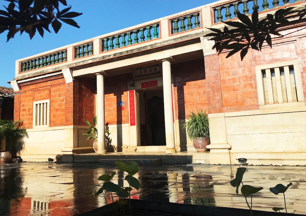 Xiamen Vacations - Kinmen redbrick houses across Hope - Property Image 5