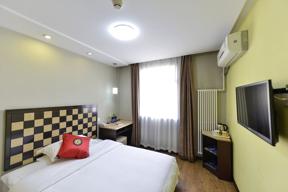 Zhongan Hotel Beijing — photo 47