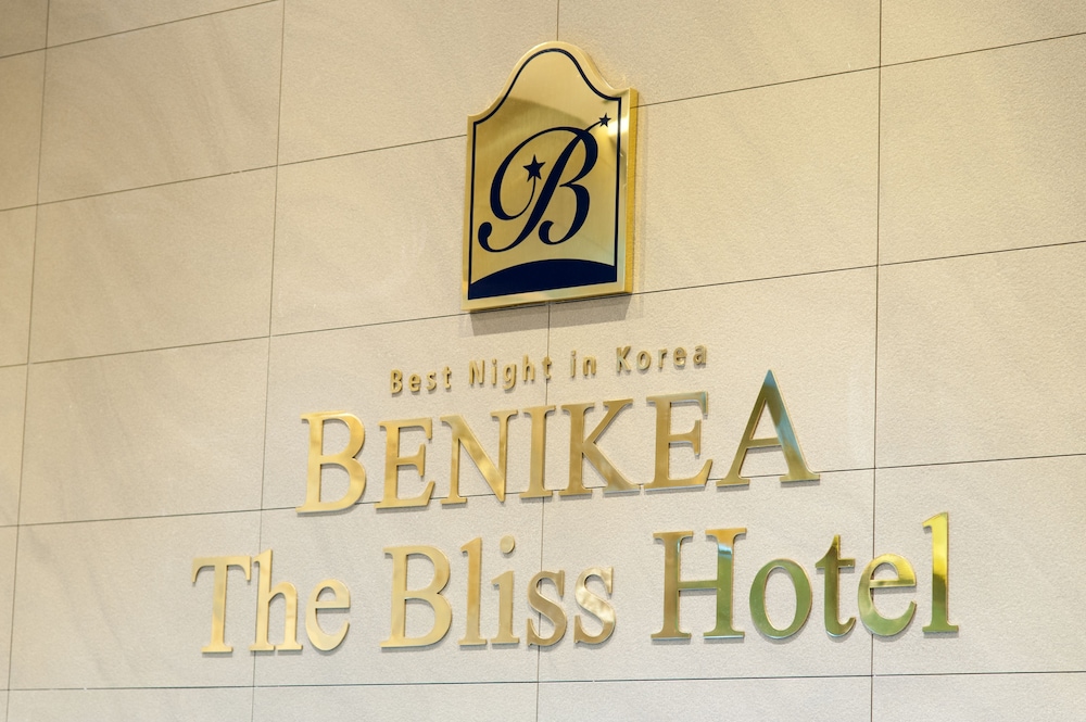 Benikea The Bliss Hotel 53