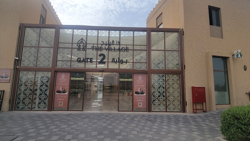 Dar Shaden Hostel