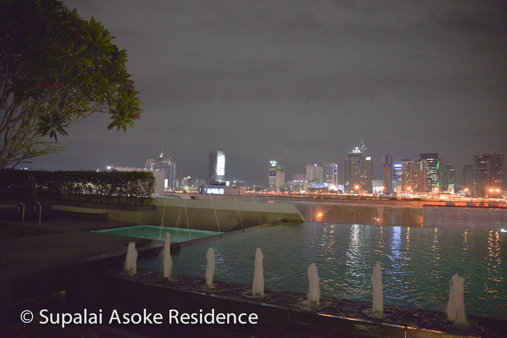 Supalai Asoke Residence