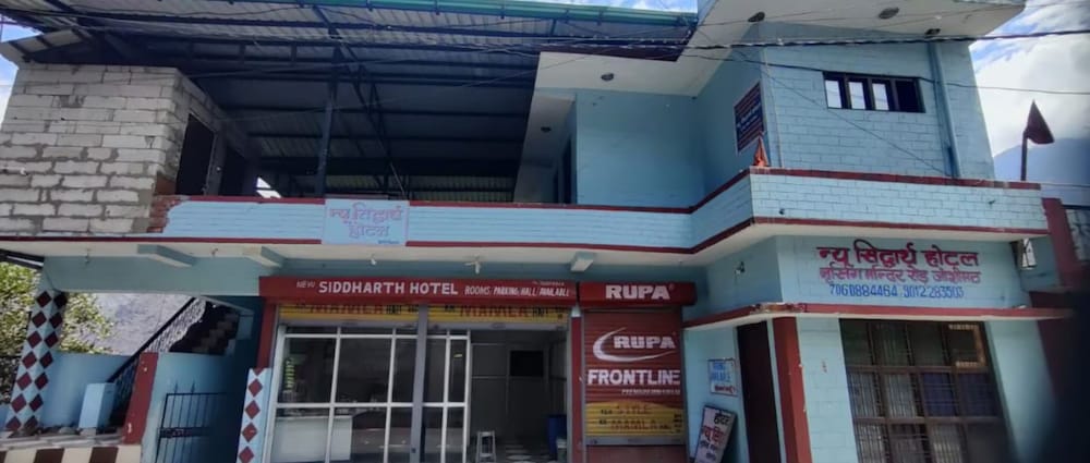 New Siddharth Hotel Joshimath