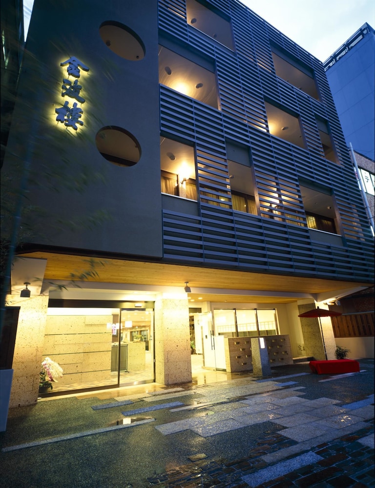 Kyoto Kinparo