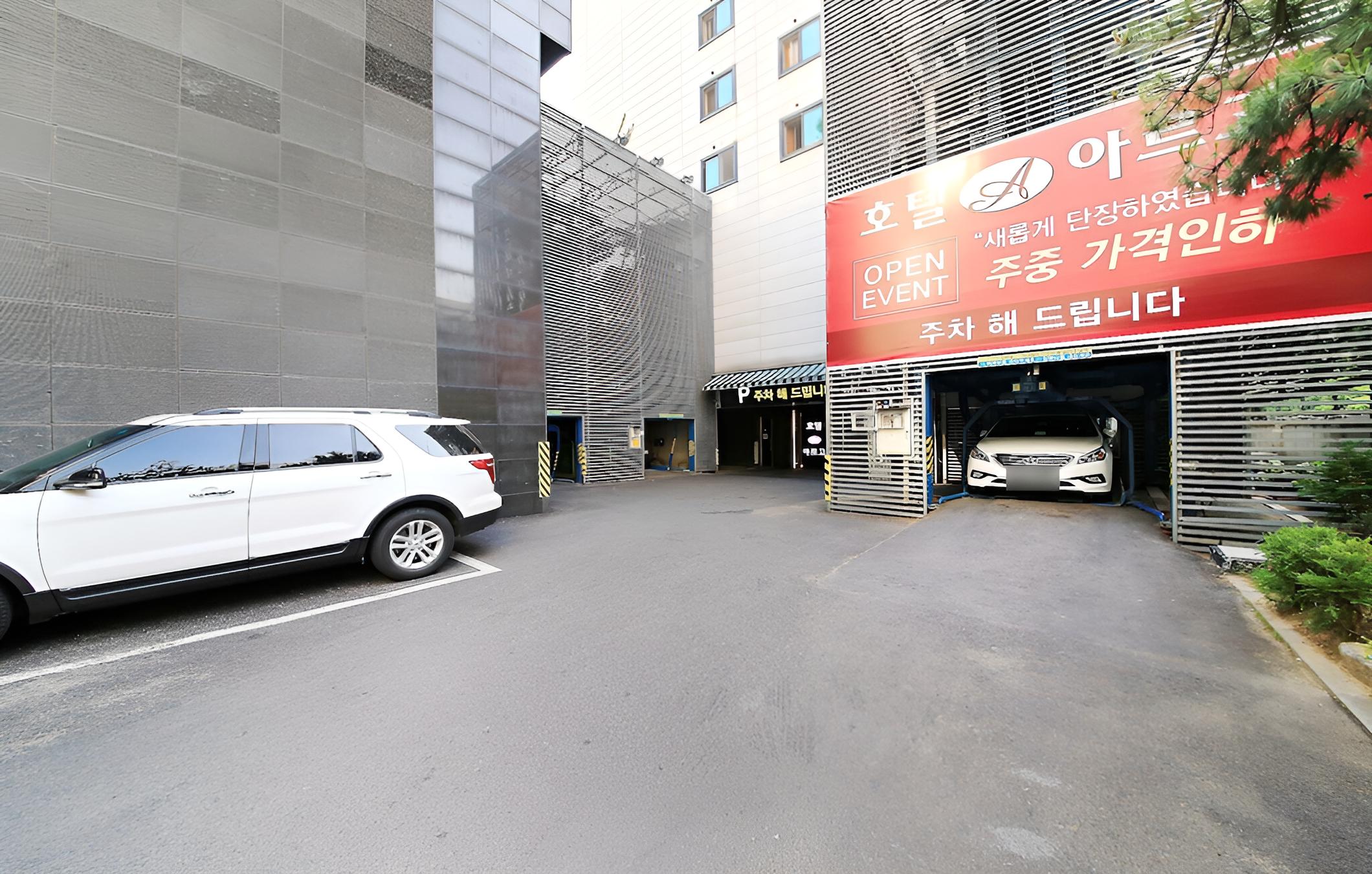 Gildong Argo Hotel