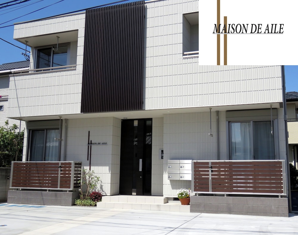 MAISON DE AILE