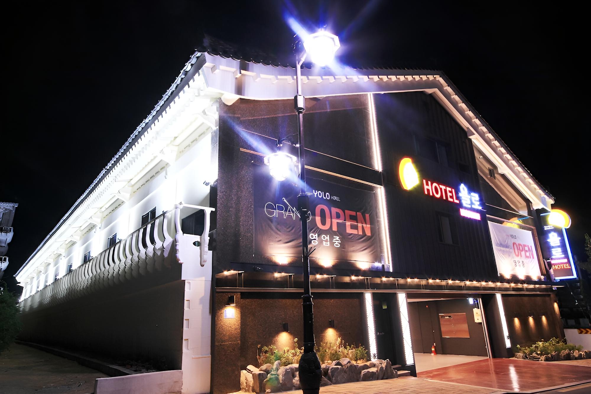 Gyeongju Yolo Unmanned Hotel