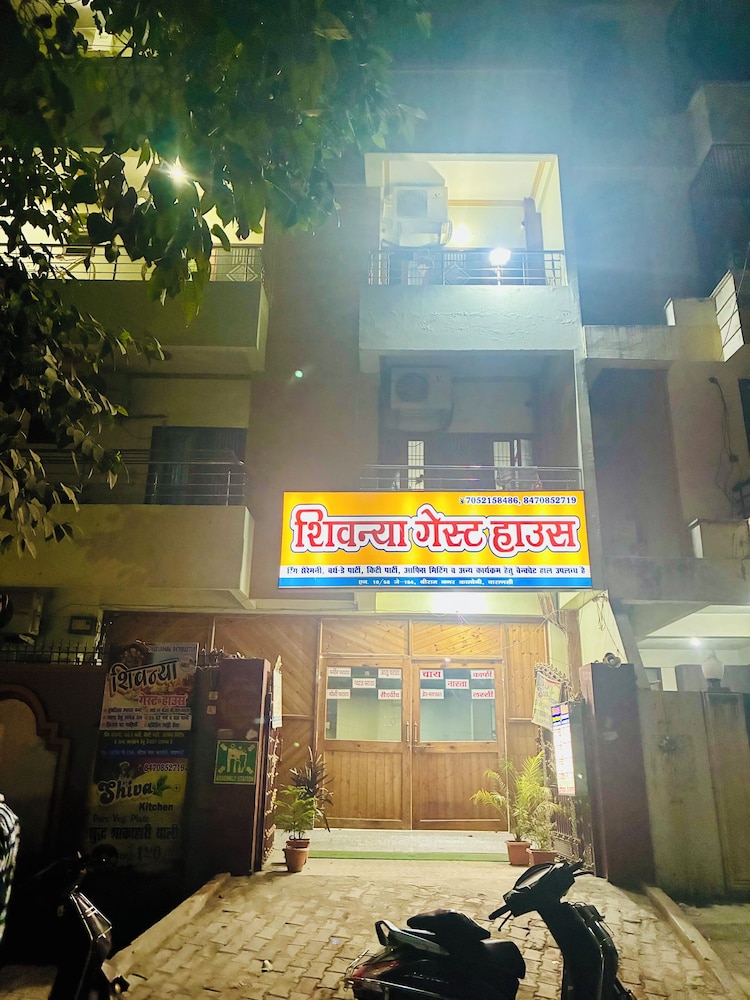 Shivanya guest house