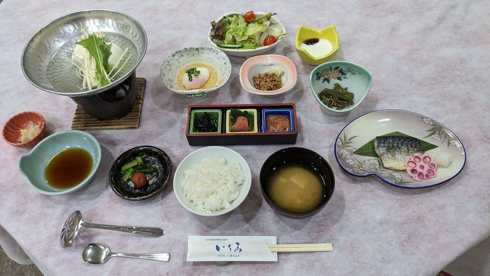 Photo 8