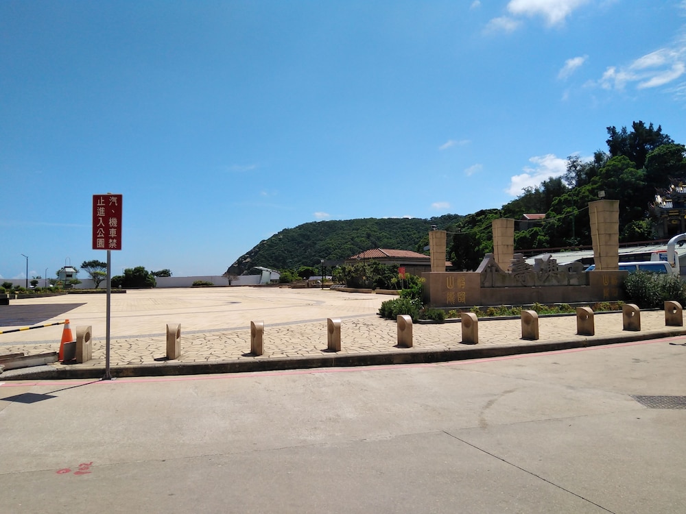 Samuel's Home view 5