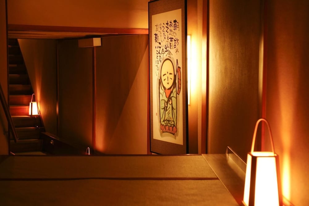 Tsubakino Ryokan