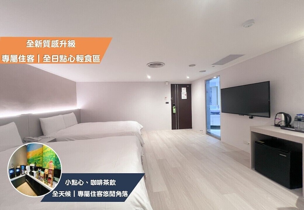Chang Hong Fashion Hotel - Taichung Wenxin Branch