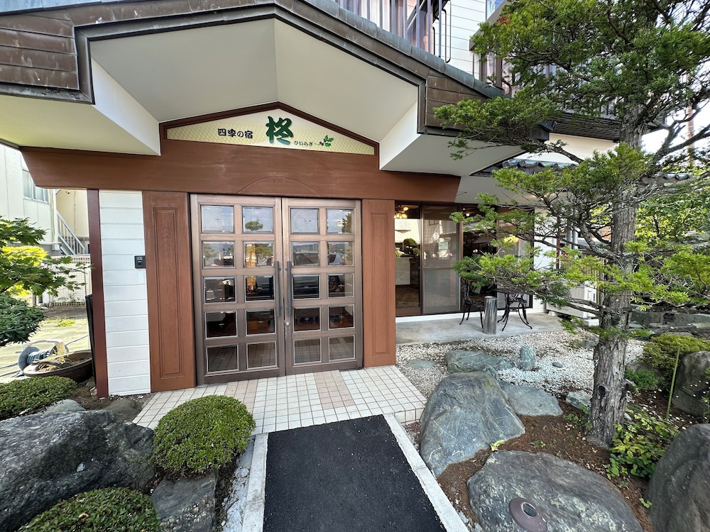Guest House HIIRAGI