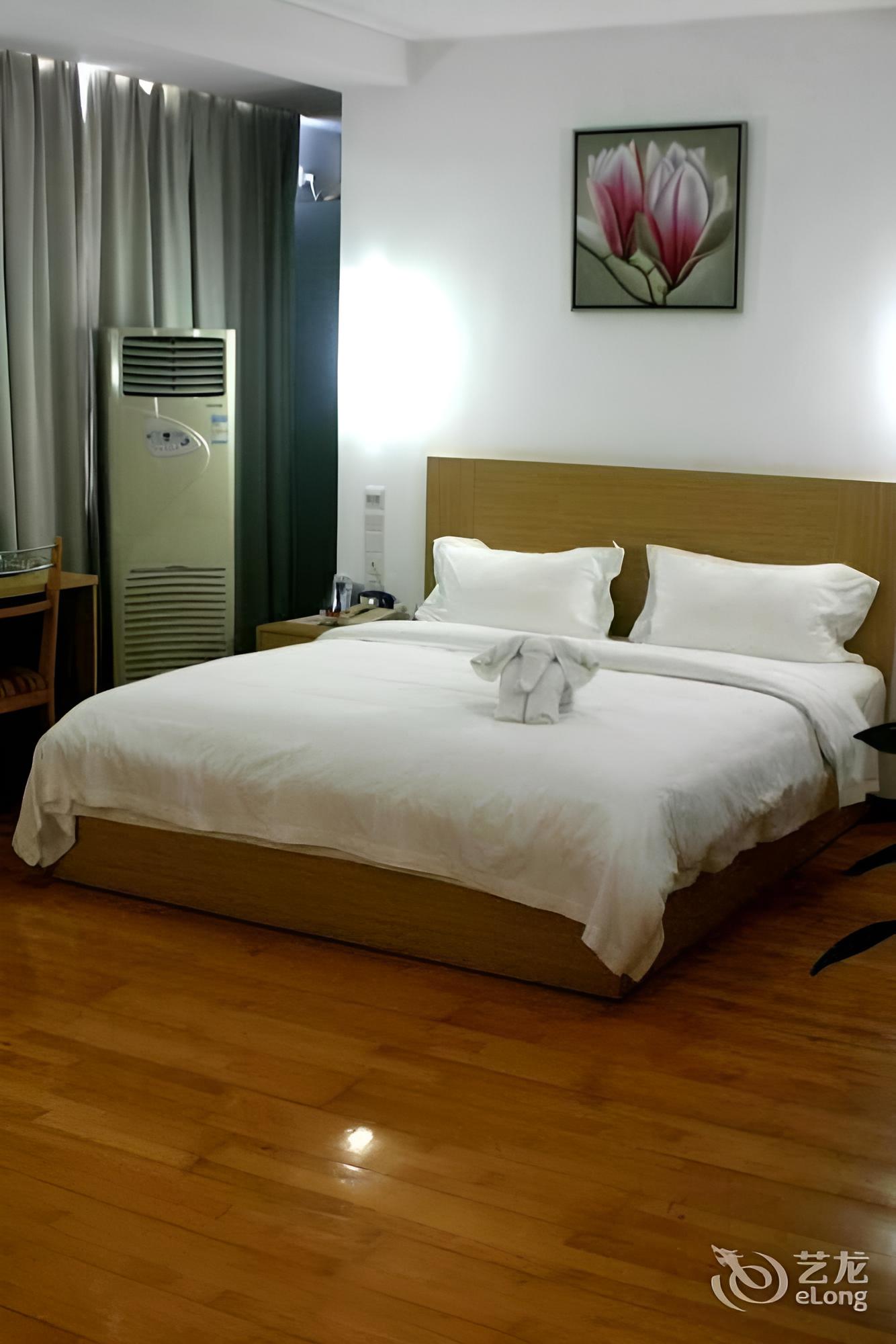 Golden Lotus Herton Seaview Hotel - Haikou