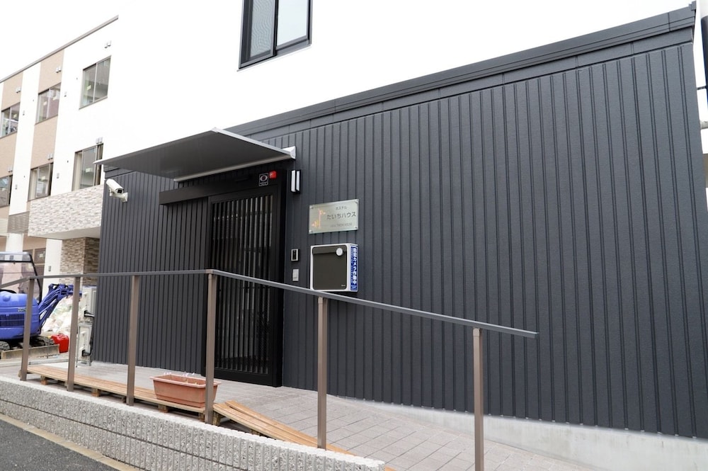 Hostel Taichi-House
