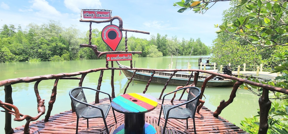 Khanittha Homestay