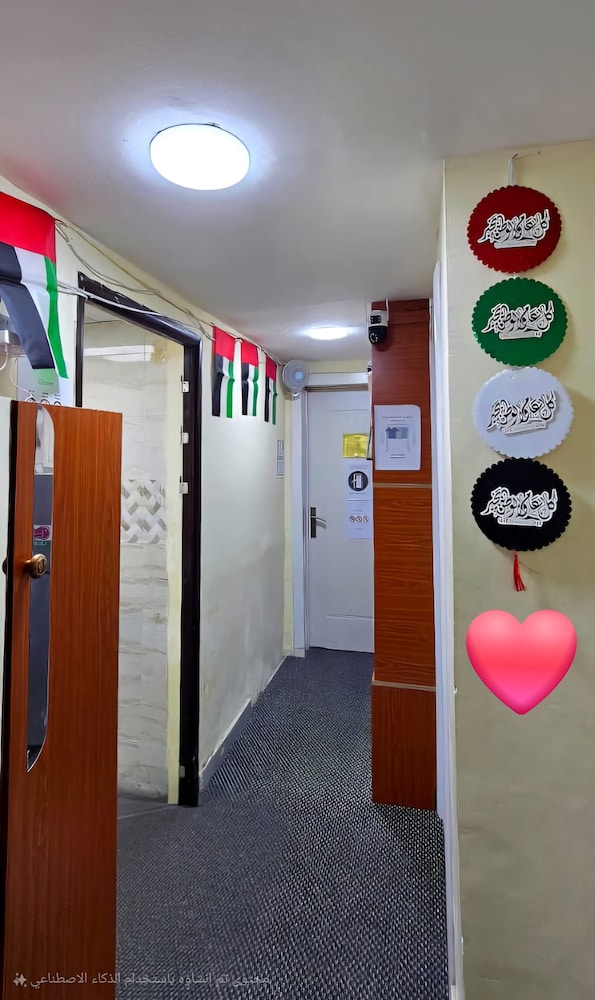Alharaki Capsule