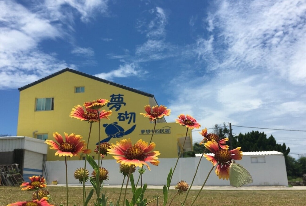 Mengqi Hostel