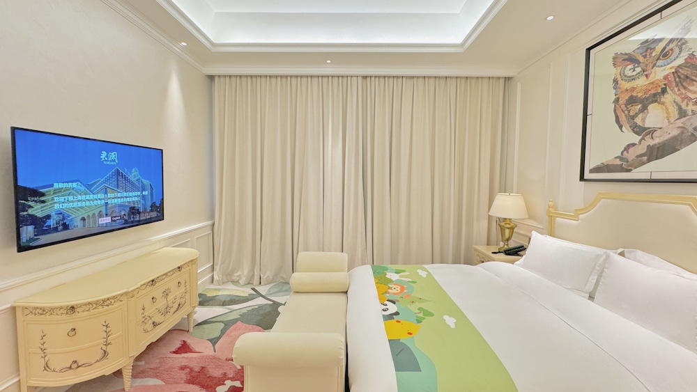 NARADA RESORT SHANGHAI HOTEL Disney Store