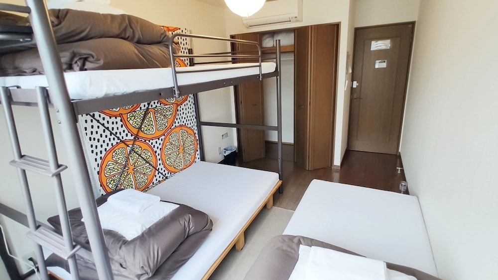 Guest house Tsuu