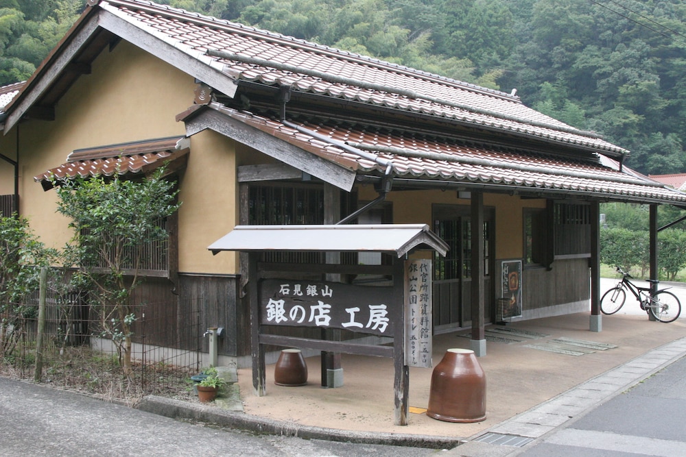 Yuzuriha