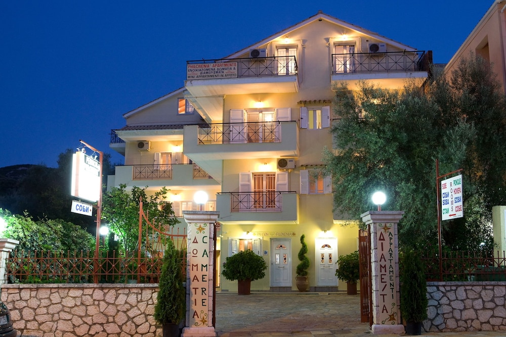 Pension Filoxenia