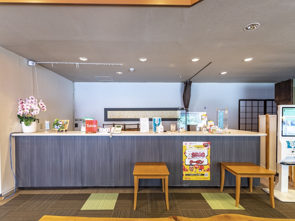 Tabist Spa Yubara Okayama Yubara Onsen view 5