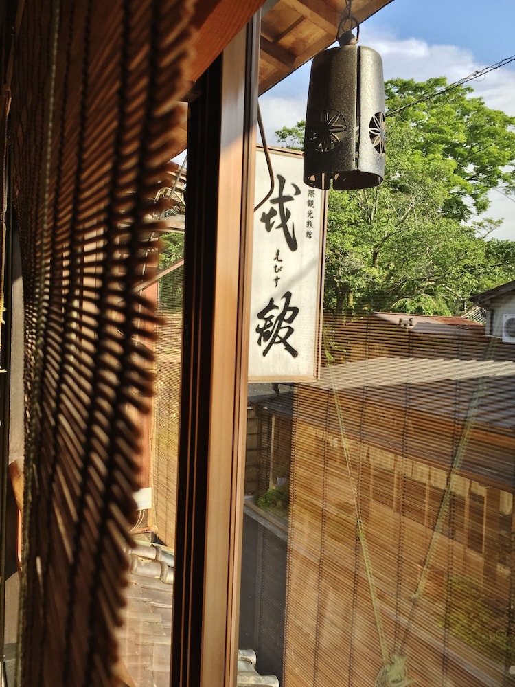Ebisukan