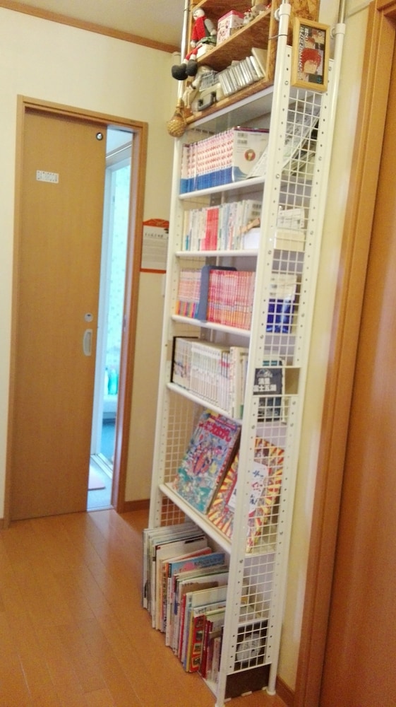 Pension Ookinaki