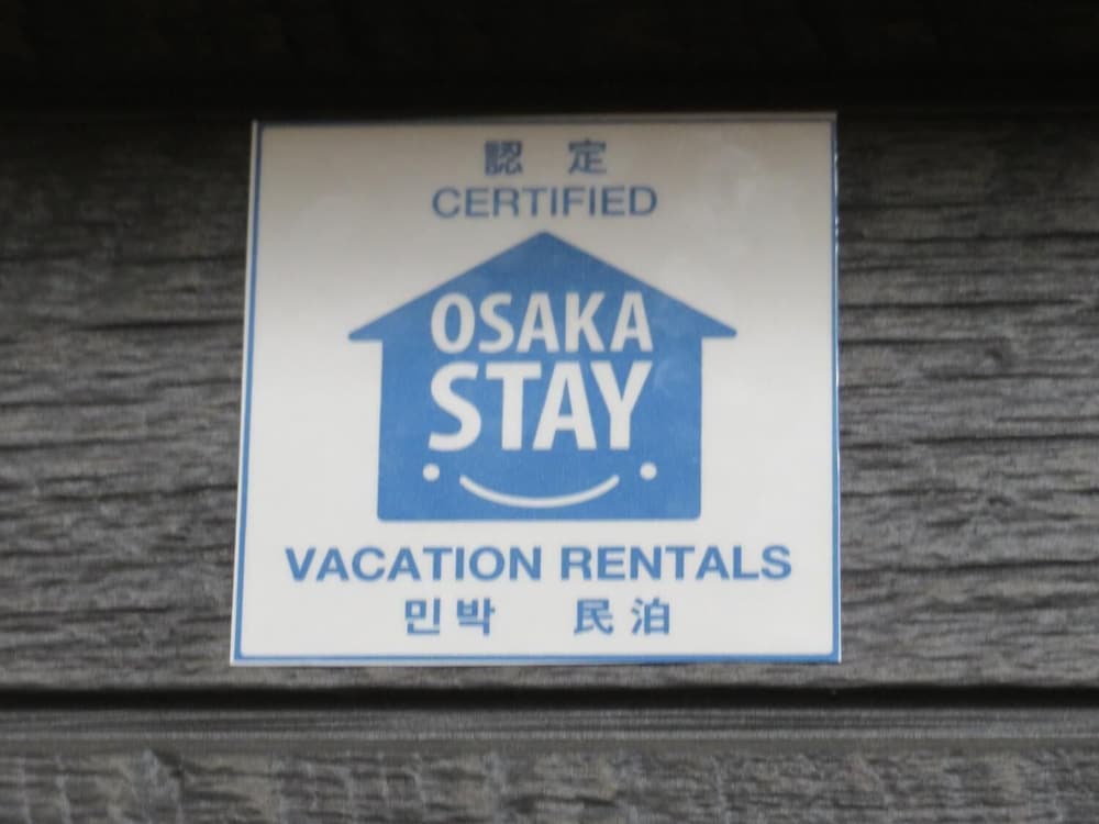 Azalea - Hostel