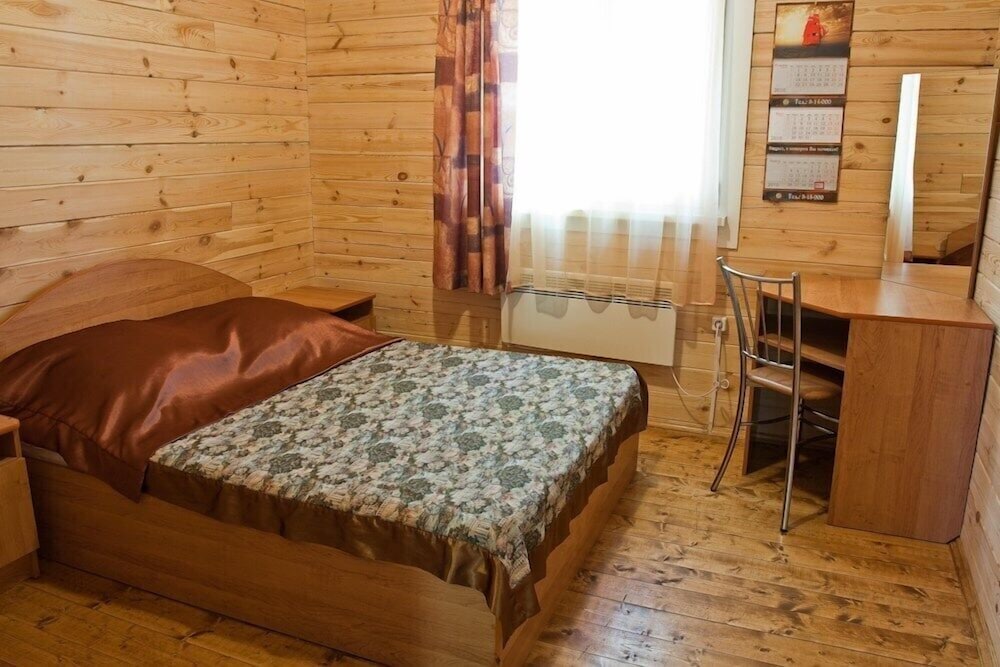 Photo 24