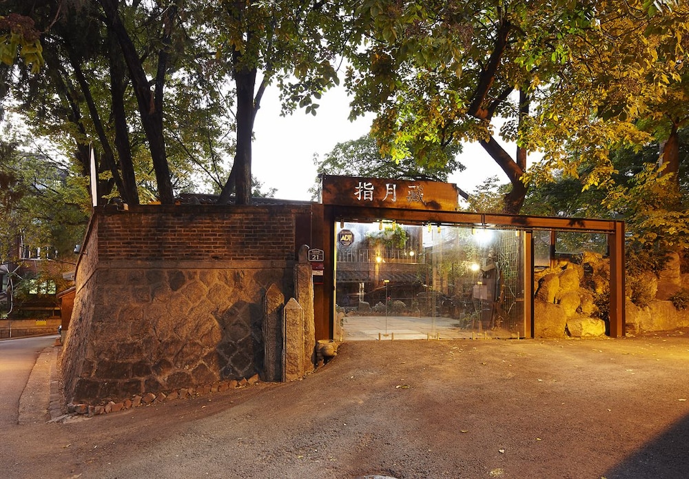 Jiwoljang Guest House, Seoul - 23