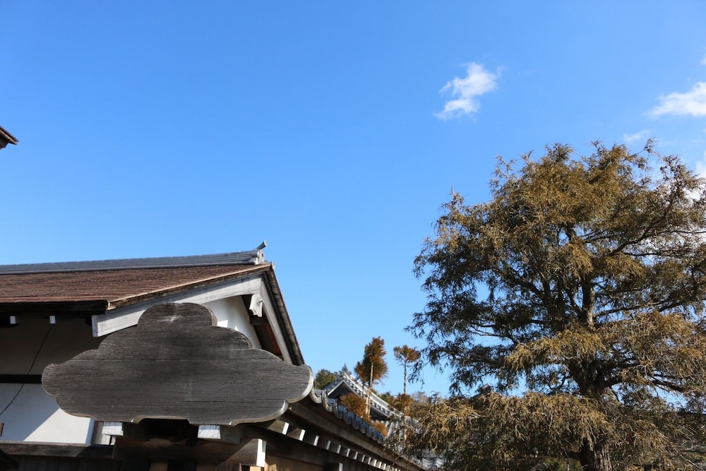 Saiounomiya