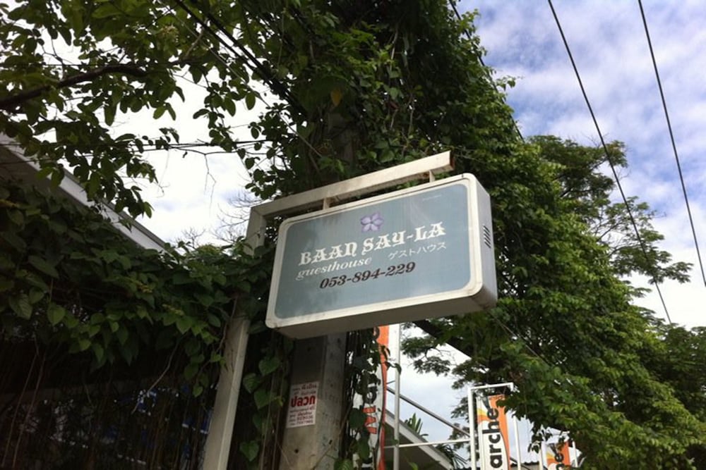 Baan Say-La Guesthouse