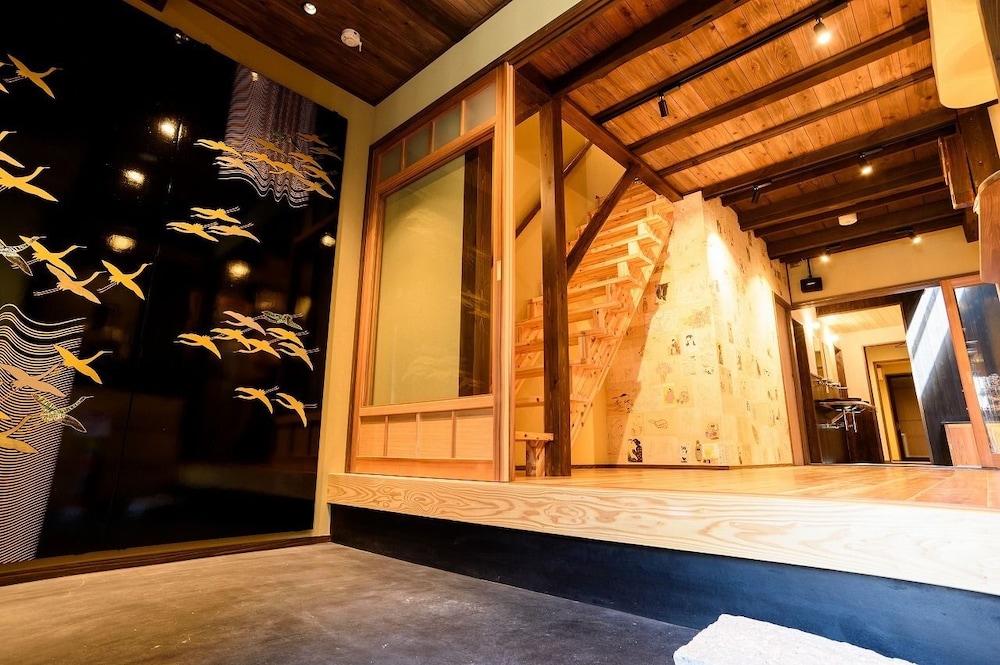 Guesthouse Gokurakudo - Hostel
